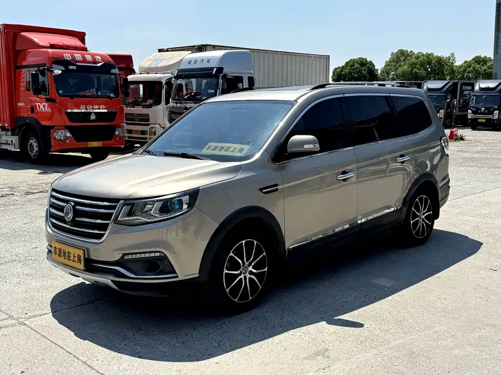 Fengxing SX6 2017