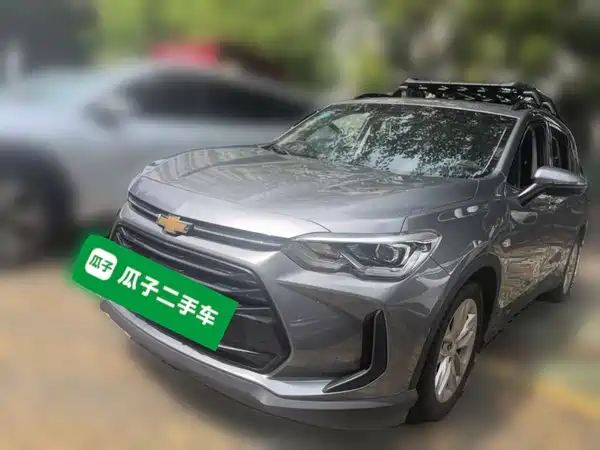 Chevrolet Orlando 2020