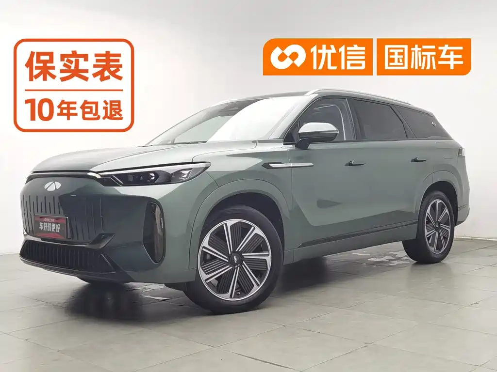Chery Fengyun T10 2024