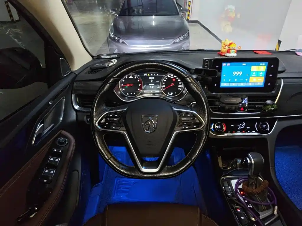 Baojun 560 2018