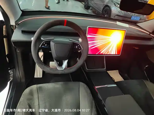 Tesla Model Y 2025