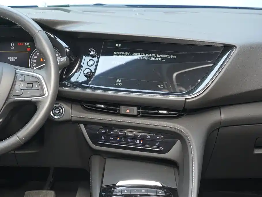 Buick Envision Plus 2023 — фото 9