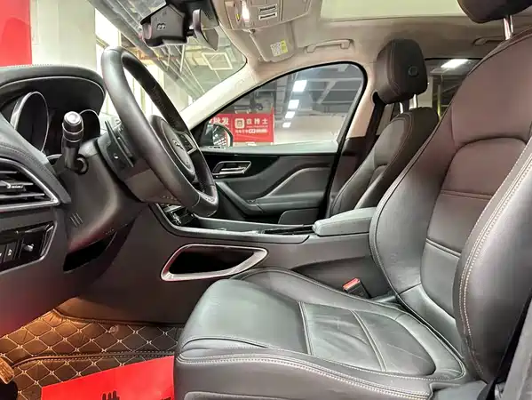 Jaguar F-PACE 2020