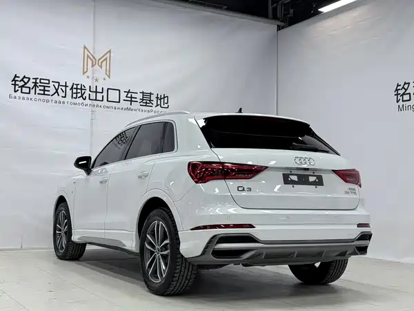 Audi Q3 2022