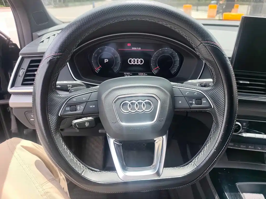 Audi Q5L Sportback 2022 — фото 8