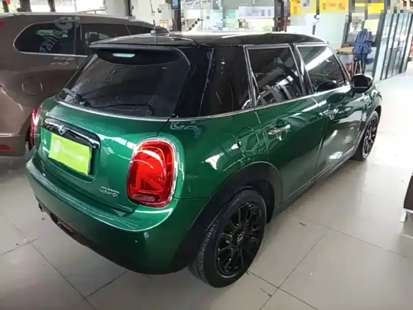 MINI 2021