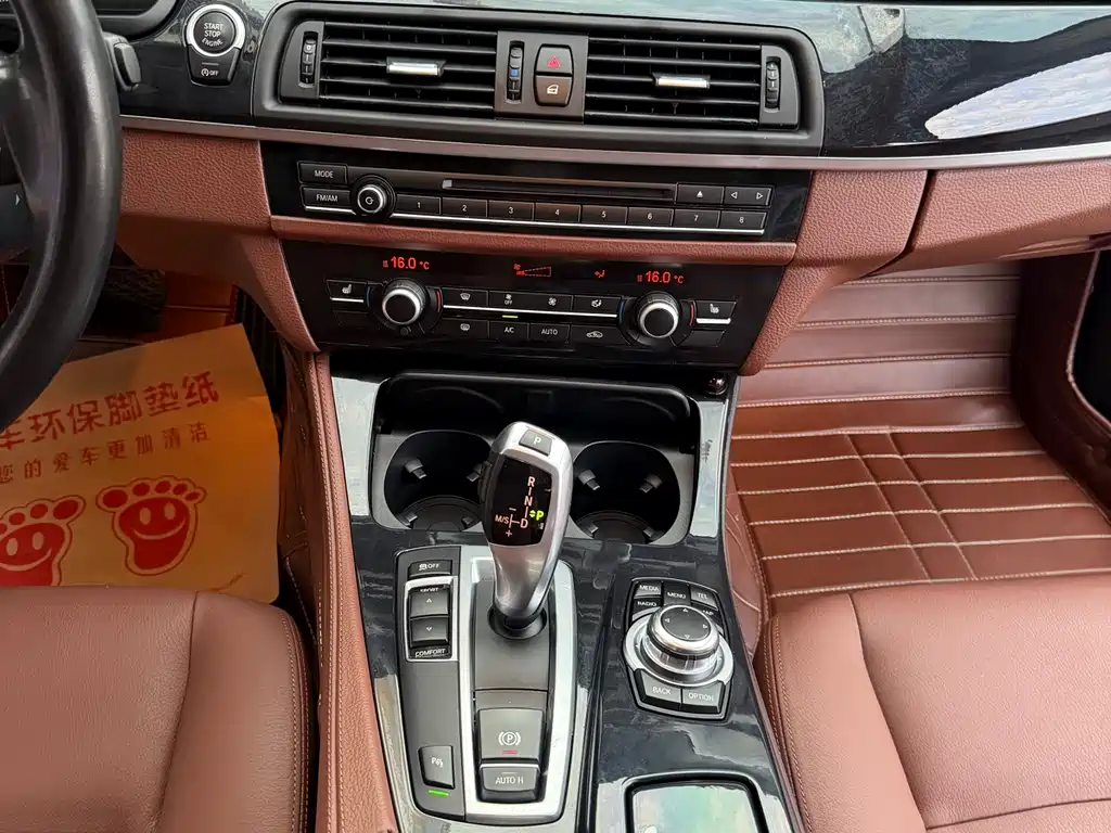 BMW 5 Series 2017 — фото 29
