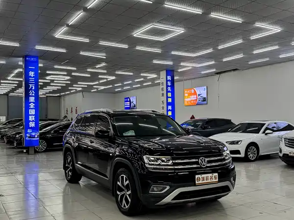 Volkswagen Teramont 2020