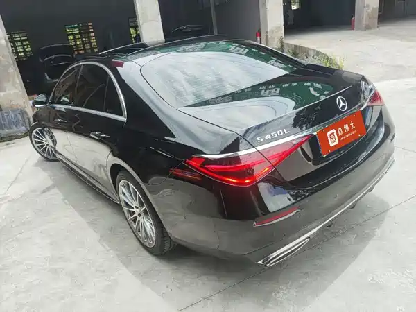 Mercedes-Benz S-Class 2023