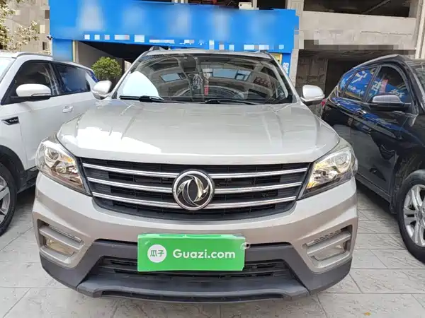 Dongfeng Scenery S560 2019