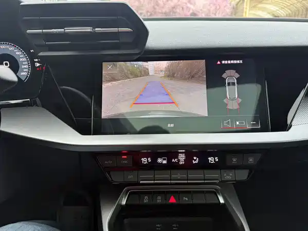 Audi A3 2023