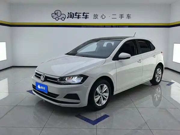 Volkswagen Polo 2020