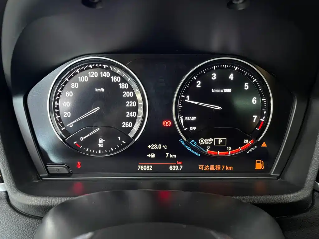 BMW X1 2022 — фото 14