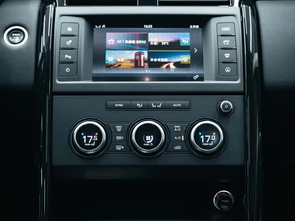 Land Rover Discovery 2019 — фото 23