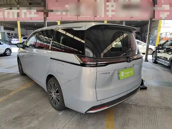 GAC Trumpchi E8 PHEV 2024
