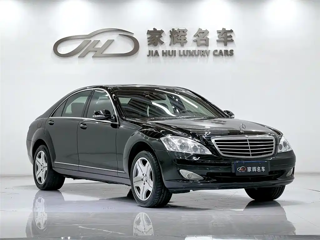Mercedes-Benz S-Class 2008 — фото 3