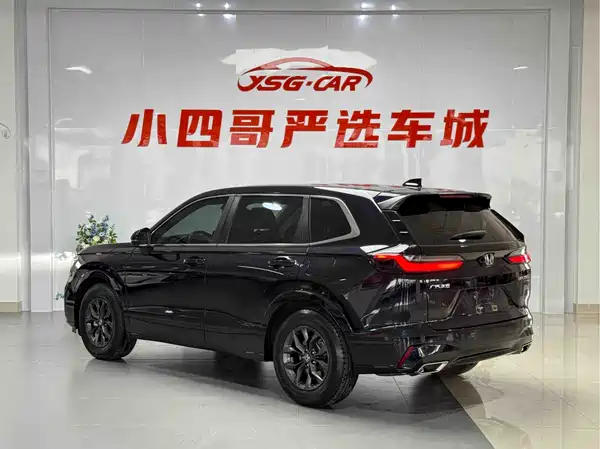 Honda Breeze 2024