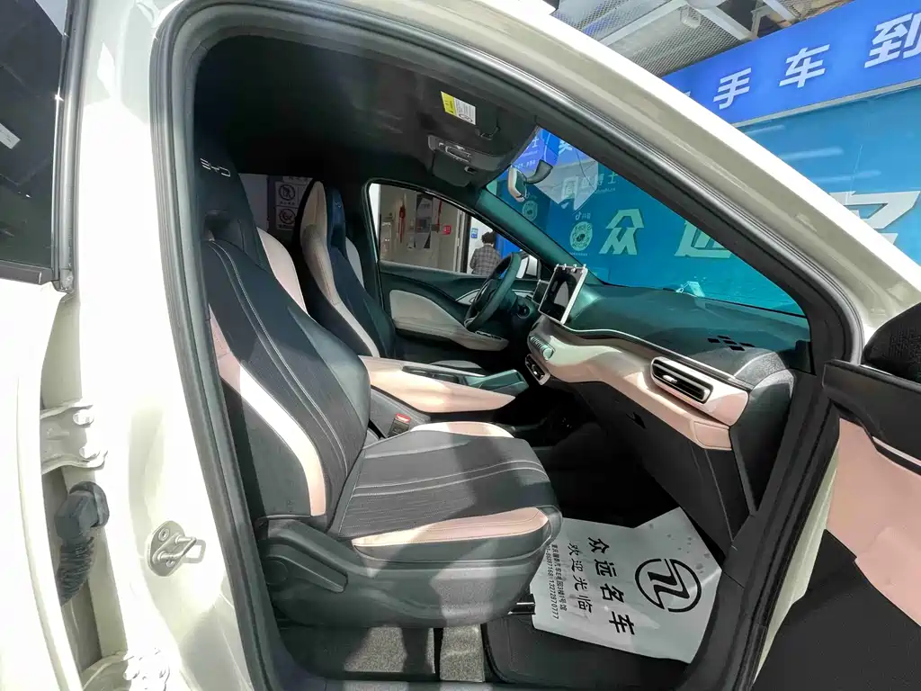 BYD Seagull 2023 — фото 9