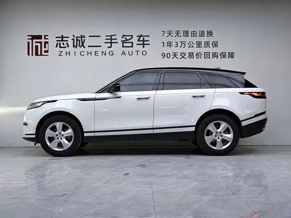Land Rover Range Rover Velar 2024