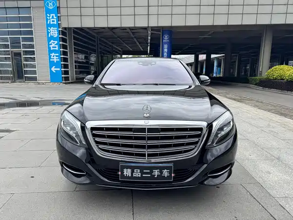 Mercedes-Benz S-Class 2014