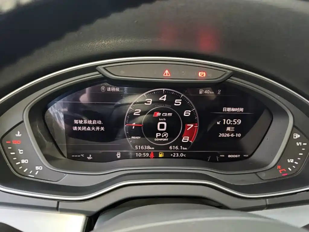 Audi Q5L 2021 — фото 12