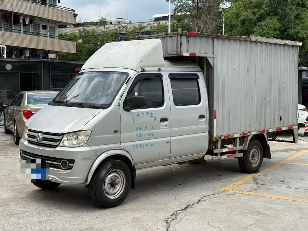 Kuayue Leopard MINI 2017