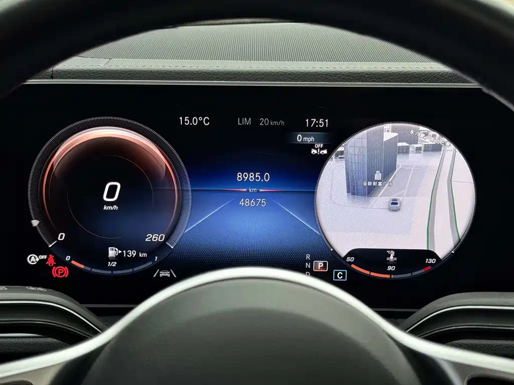 Mercedes-Benz GLE 2023 — фото 15