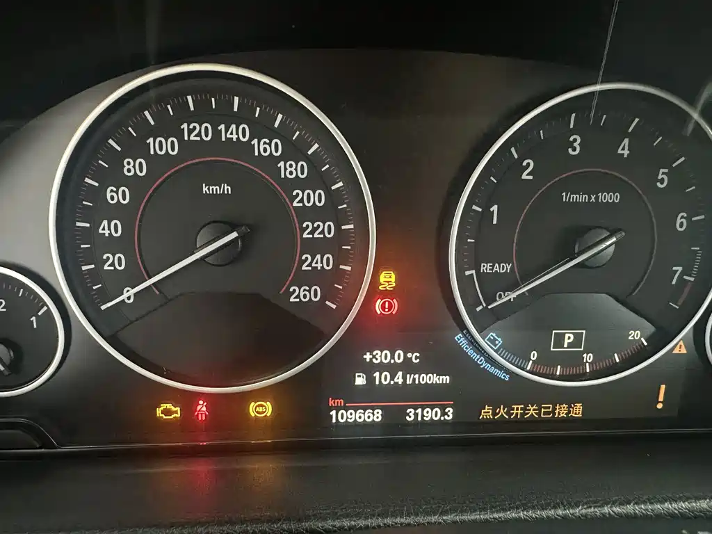 BMW 4 Series 2017 — фото 13