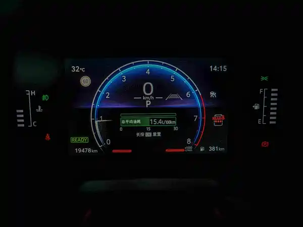 Toyota Prado 2025