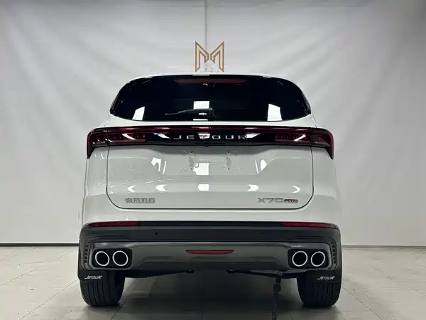 Jetour X70 PLUS 2023