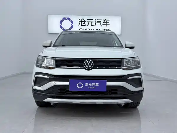 Volkswagen T-Cross 2023