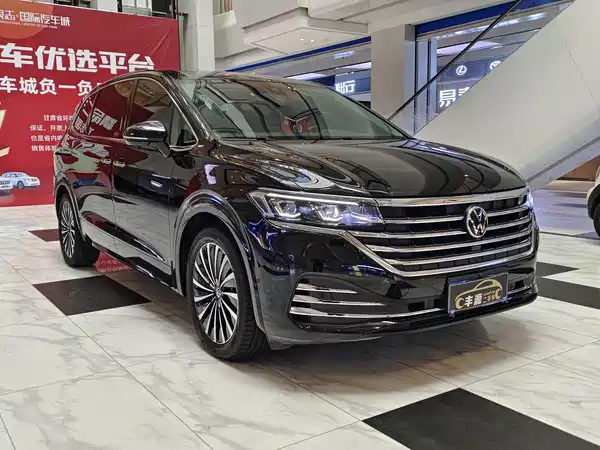 Volkswagen Viloran 2024
