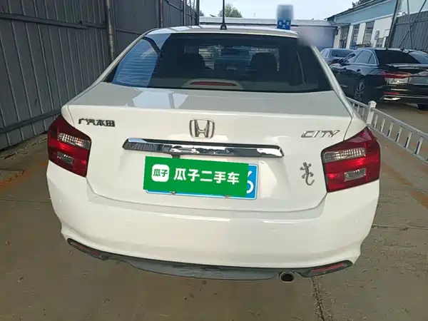 Honda City Classic 2015