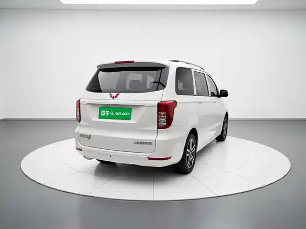 Wuling Hongguang 2020