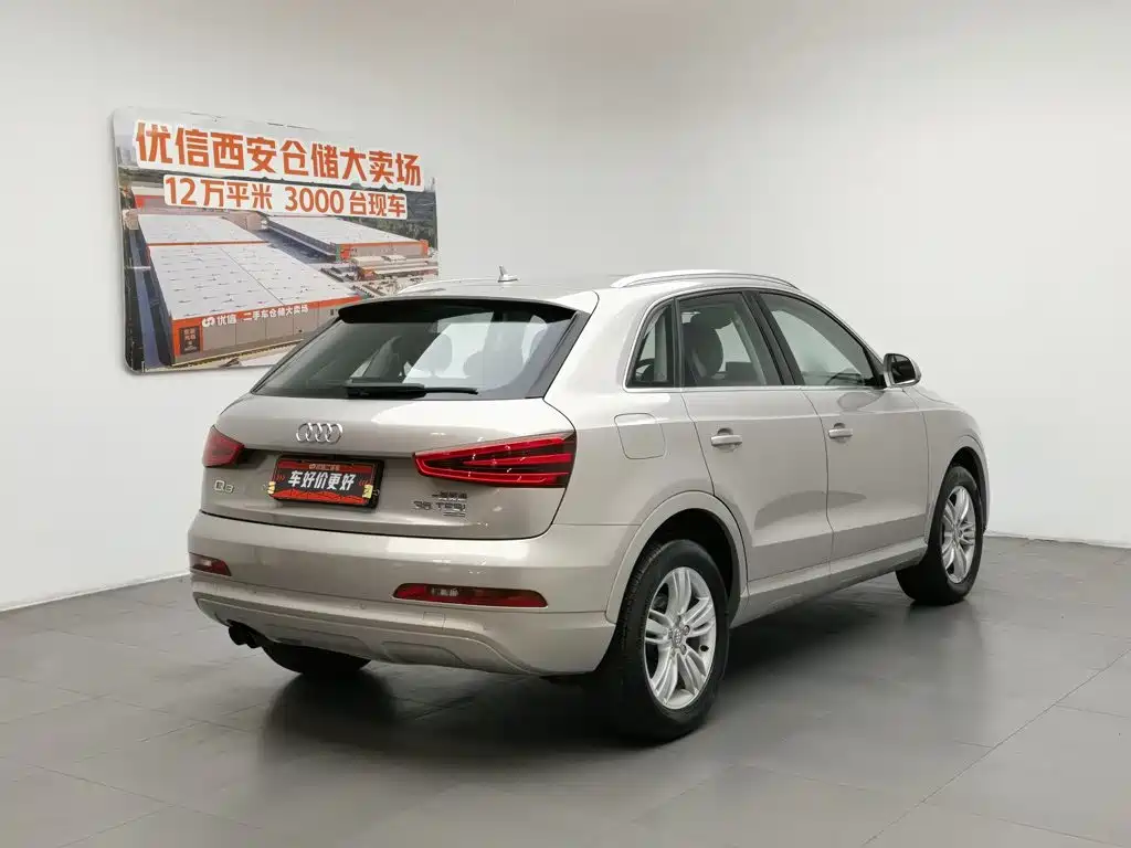 Audi Q3 2013