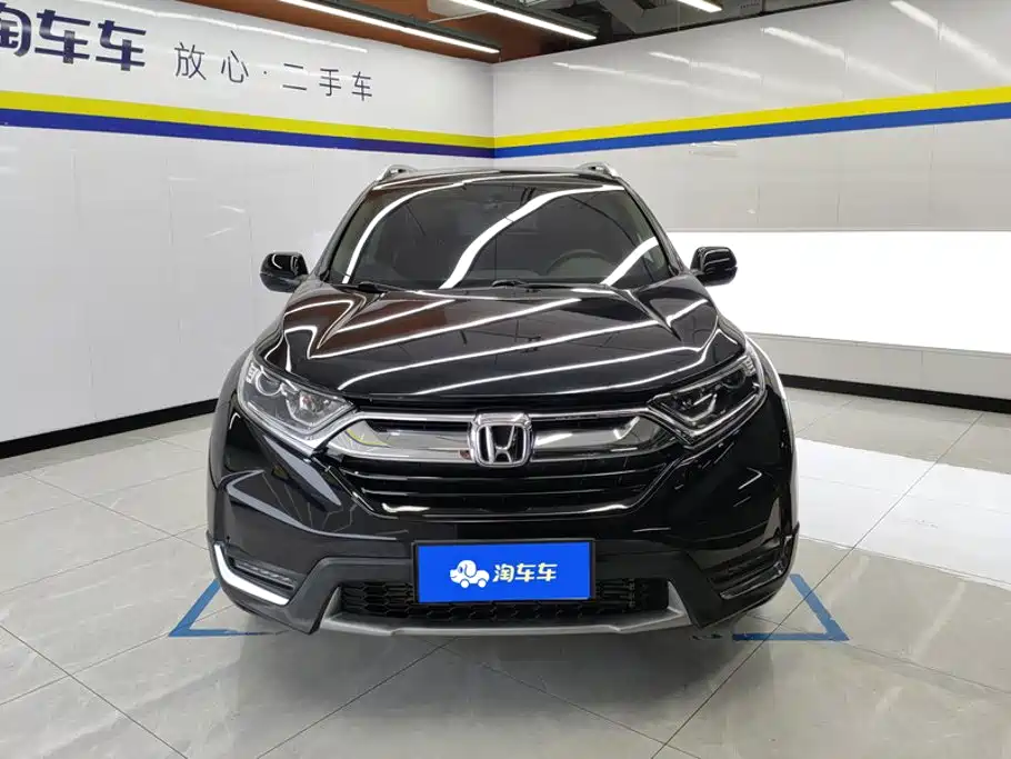 Honda CR-V 2019