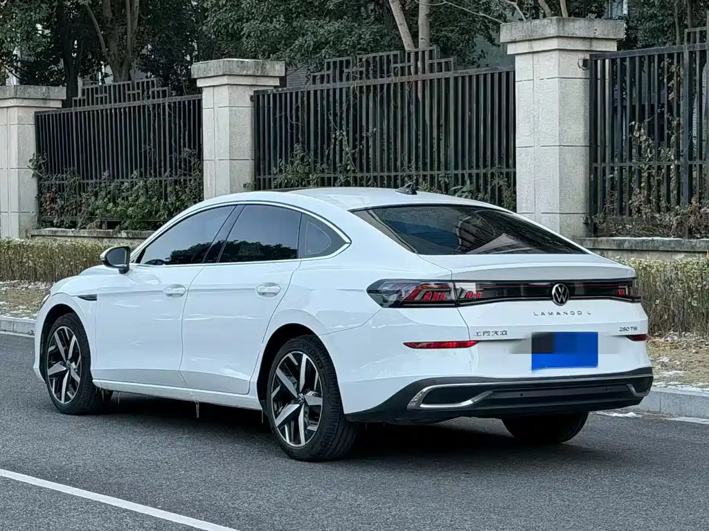 Volkswagen Lamando 2023