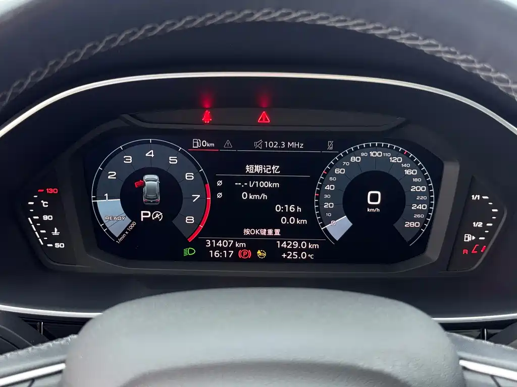 Audi Q3 2023 — фото 15