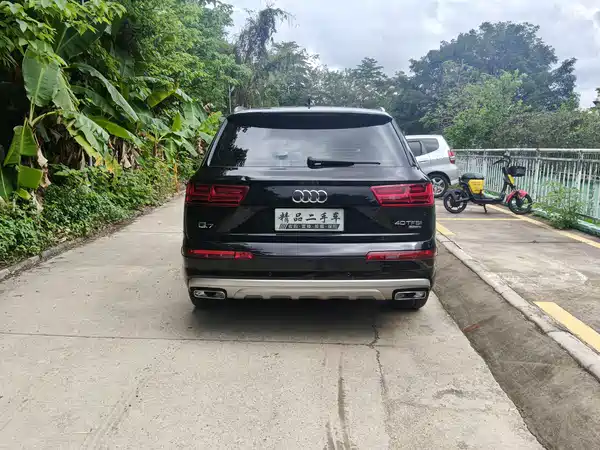 Audi Q7 2016