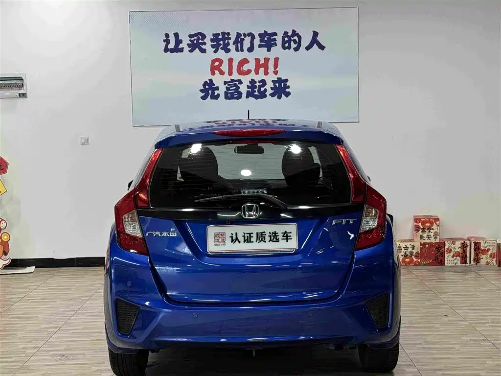 Honda Fit 2014