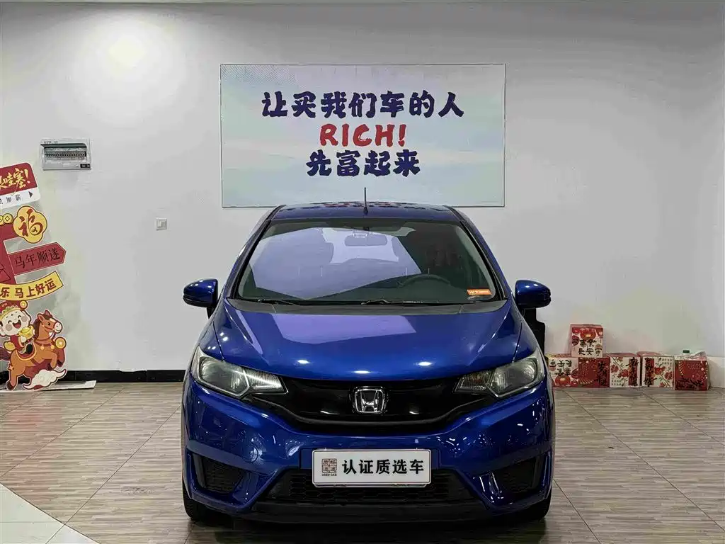 Honda Fit 2014