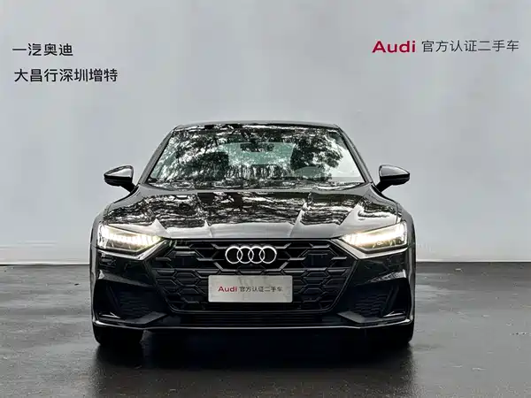 Audi A7 2024