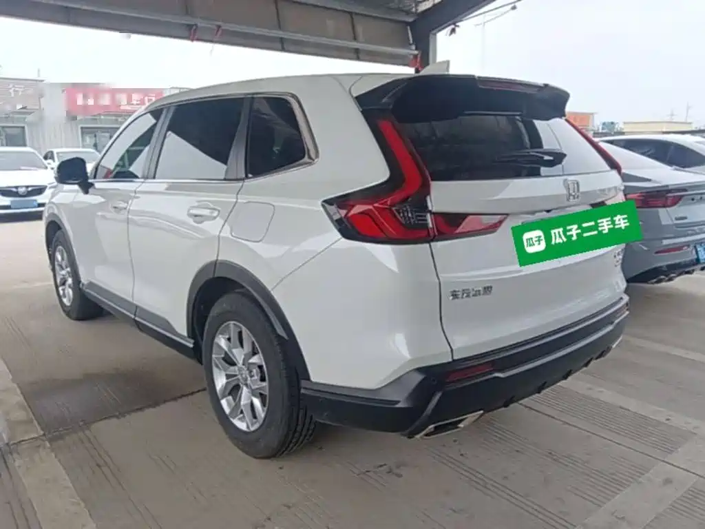 Honda CR-V 2025