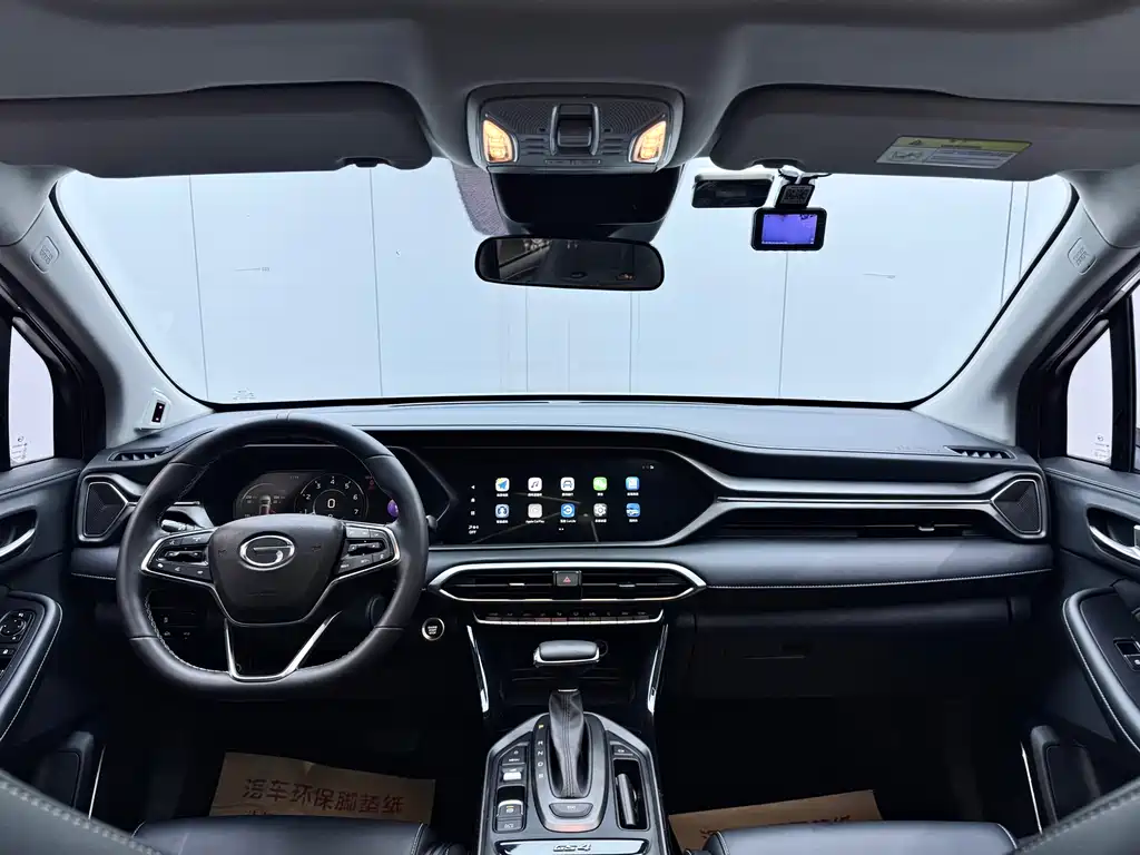 GAC Motor Trumpchi GS4 2021 — фото 18