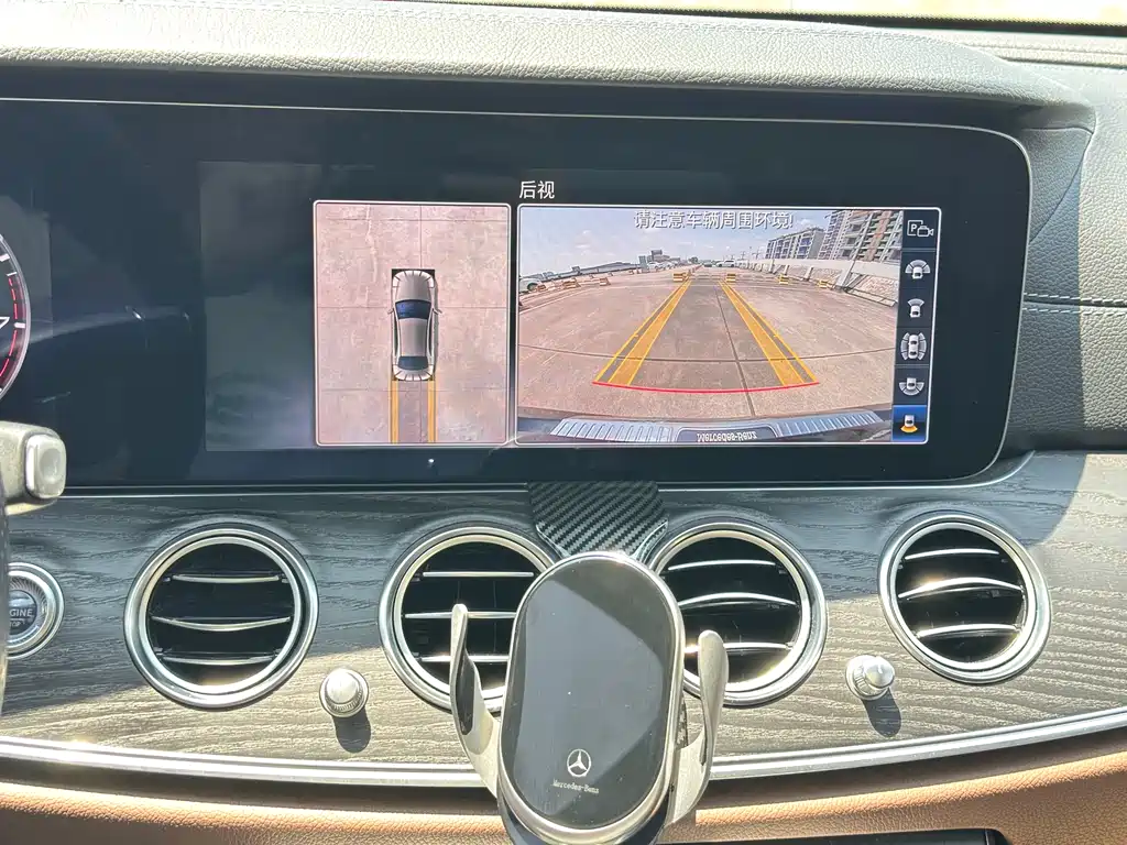 Mercedes-Benz E-Class 2020 — фото 14