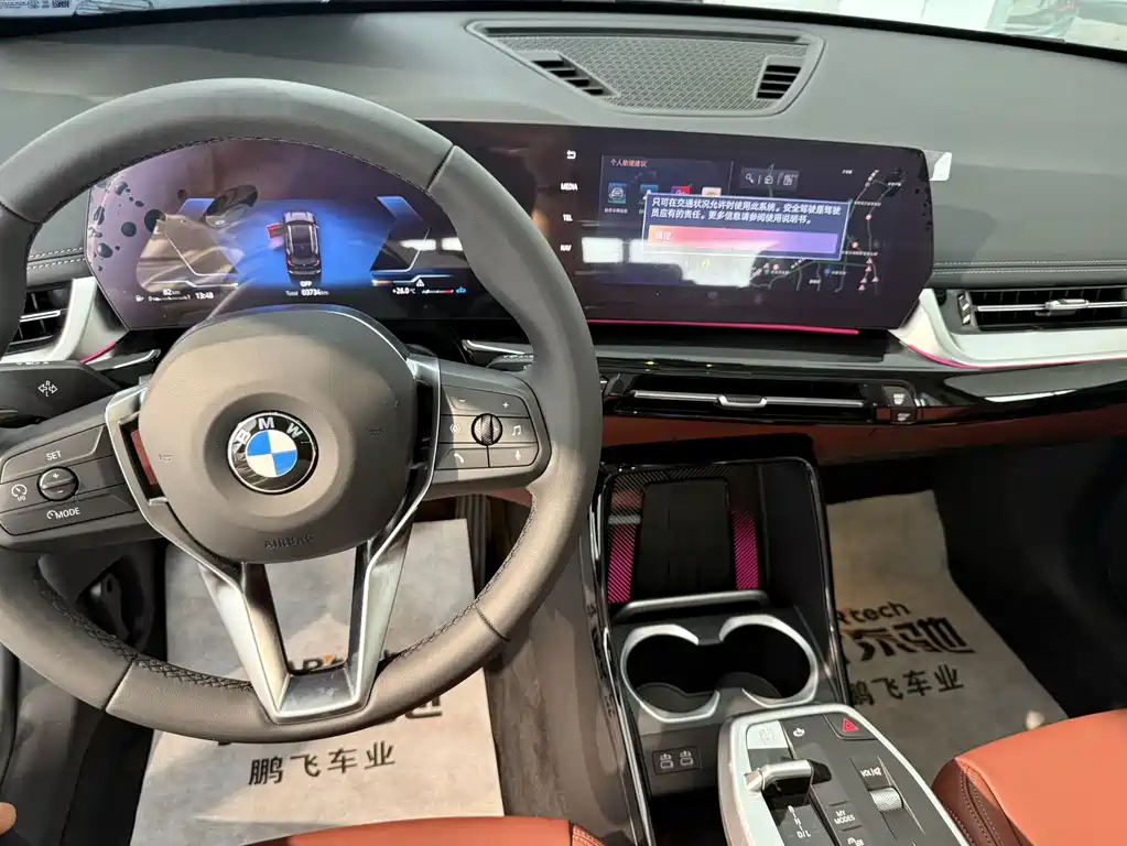 BMW X1 2026 — фото 10