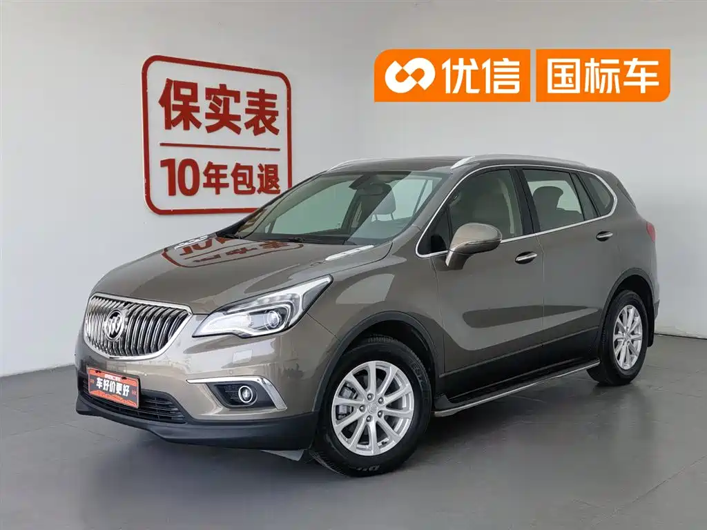 Buick Envision Plus 2015