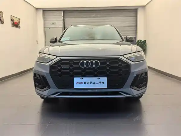 Audi Q5L 2026