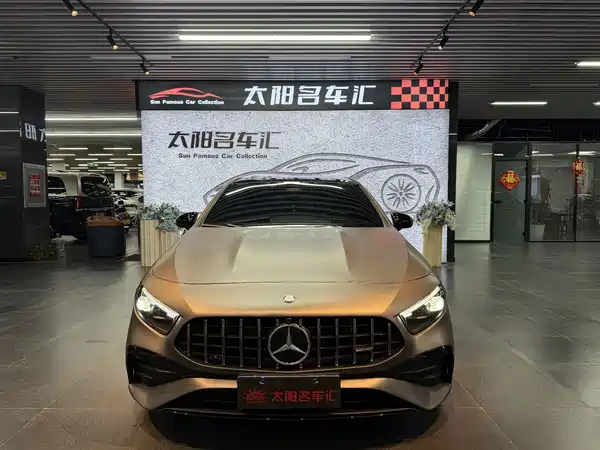 Mercedes-Benz A-Class AMG 2024