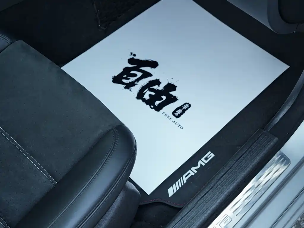Mercedes-Benz C-Class AMG 2014 — фото 17